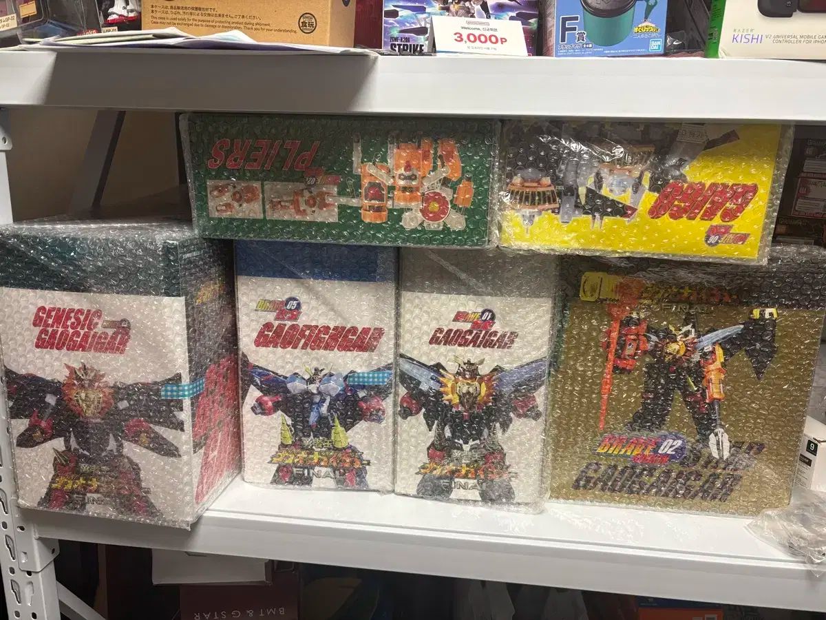 Cm ガオガイガー 売ります