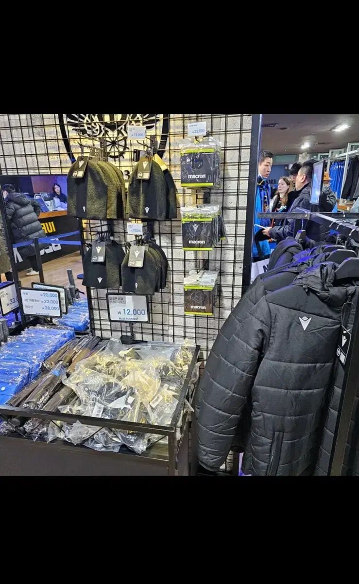 マクロンビーニー 手袋 購入