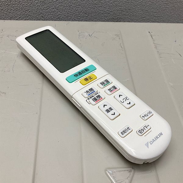 DAIKIN/ダイキン ダイキン ルームエアコン 18畳用 AN56WRBKP-W うる