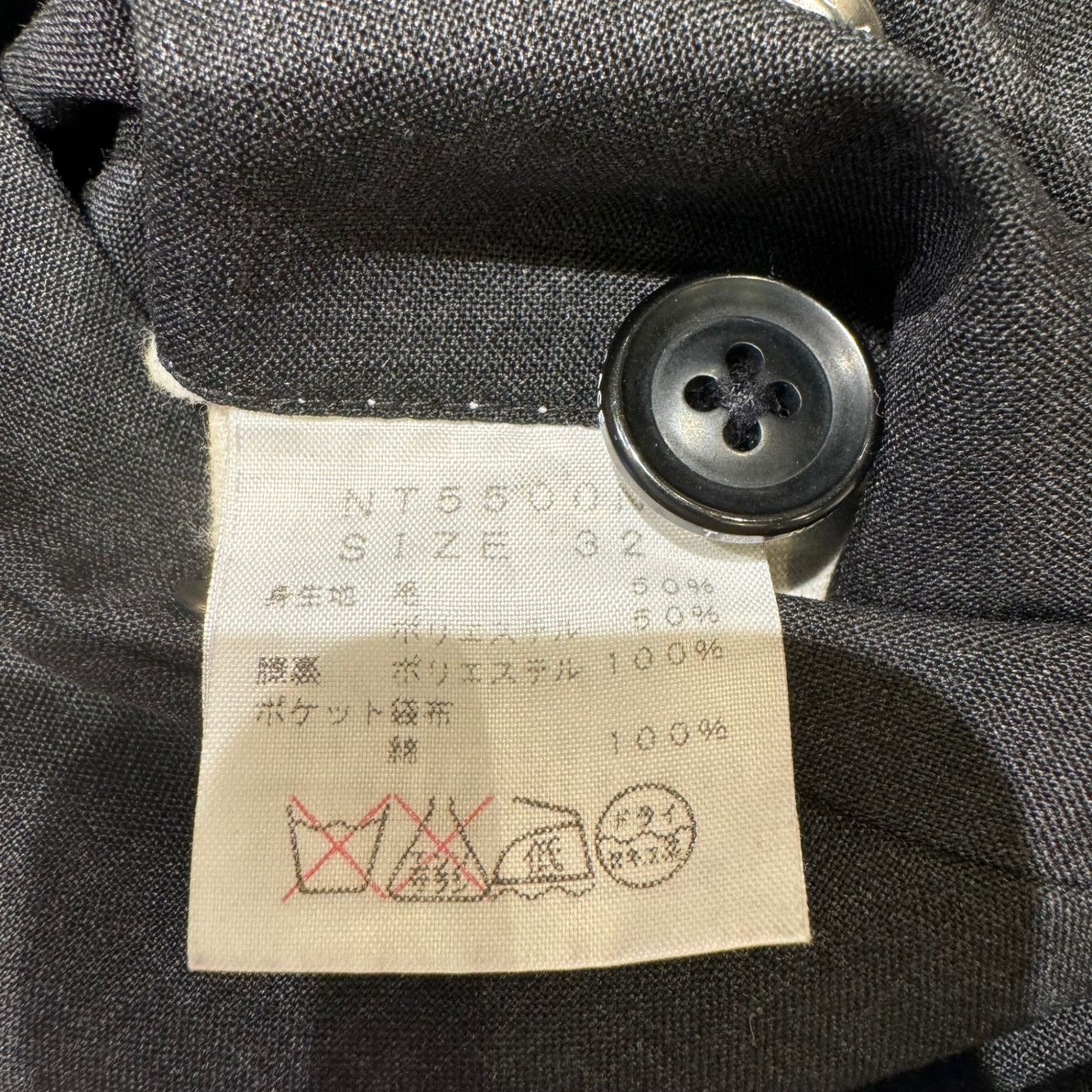 ザノースフェイスパープルレーベル NT5500N