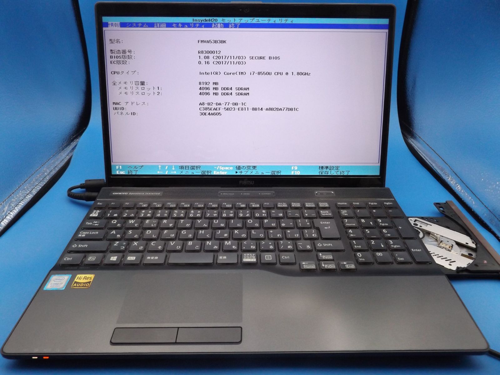 富士通 - 【値下げ】Win10　富士通　AH53/K　Core i7　4GB　750GB 楽天市場】FMV LIFEBOOK AH（グラフィックチップIntel Iris