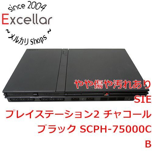 bn:18] SONY プレイステーション2チャコール・ブラック SCPH-75000CB 