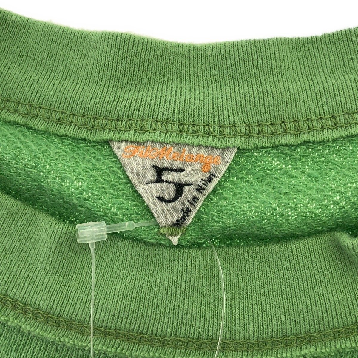 Filmelangeフィルメランジェ スウェット グリーン