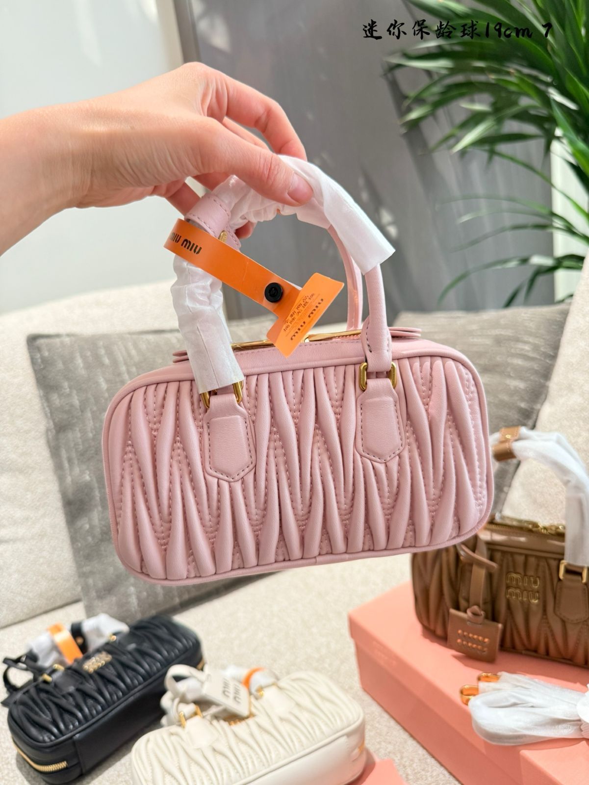 今日特価】MIUMIU ボーリングバッグ ミニ / スモール / ミッド