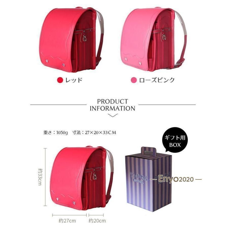 型落ち