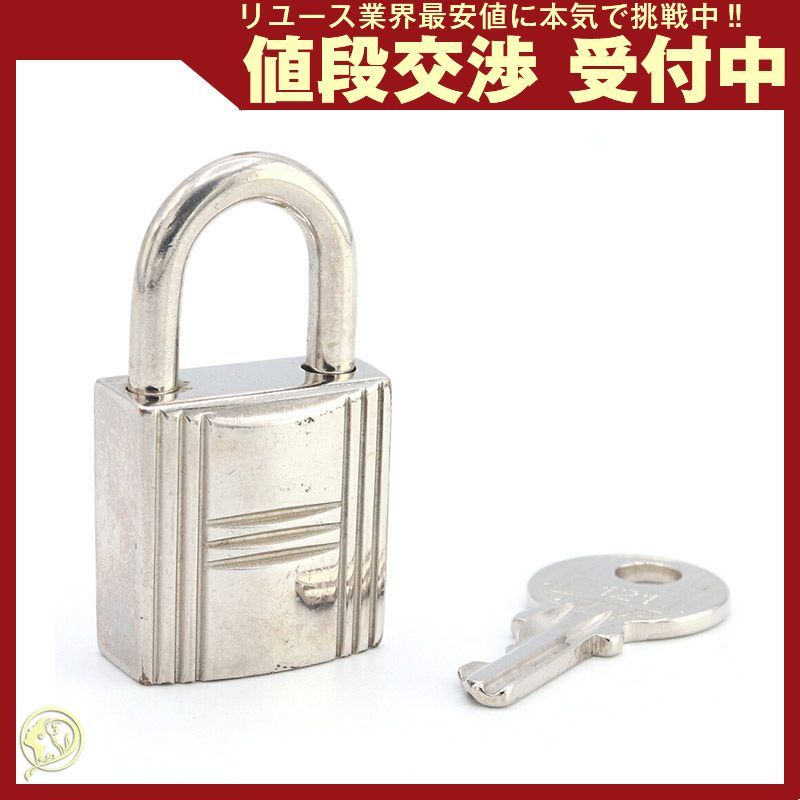 エルメス カデナ シルバー メタル 中古 嘉手納 南京錠 - メルカリ 