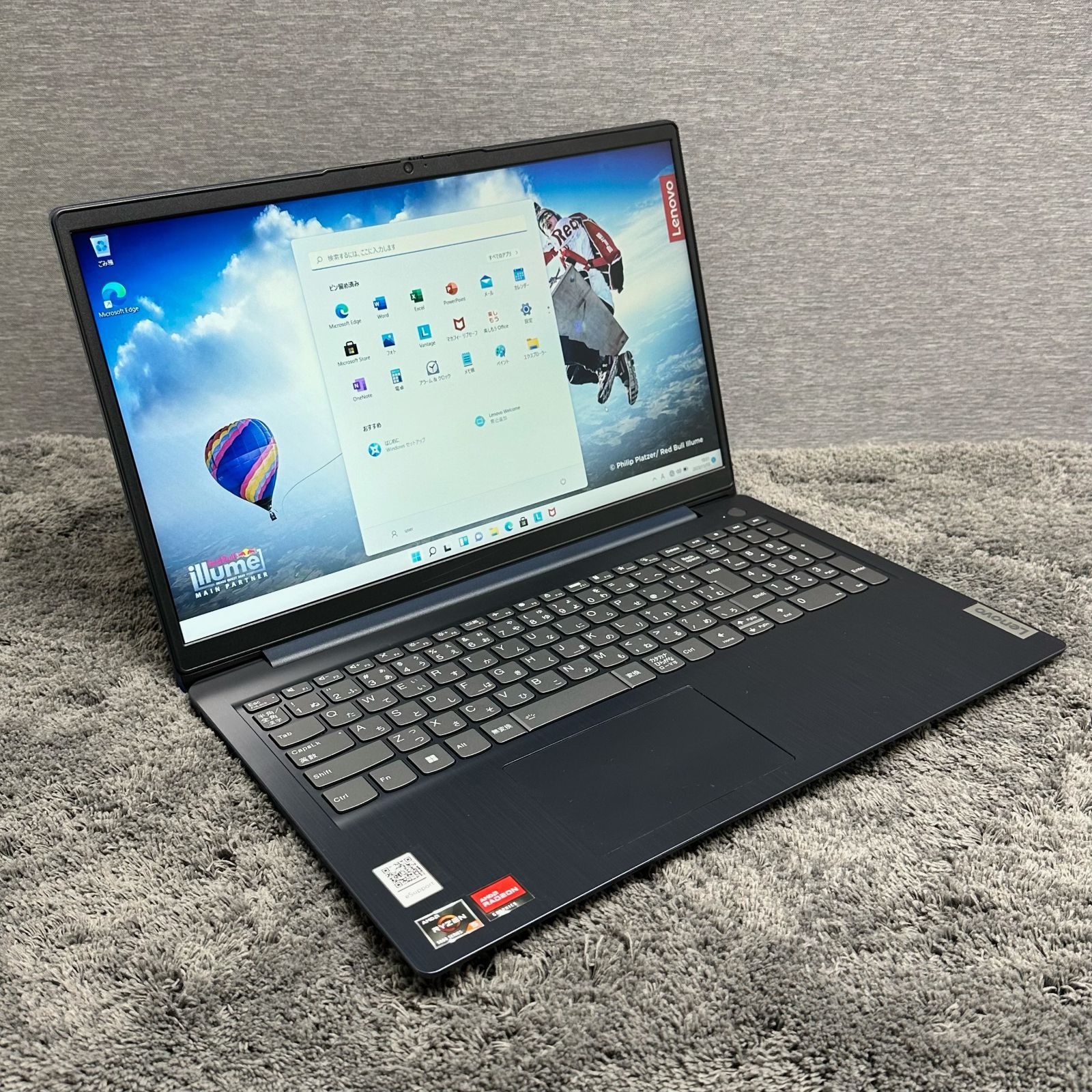 1ヶ月保証】Lenovo IdeaPad 3 15ABA7 Ryzen 5 5625U メモリ8GB