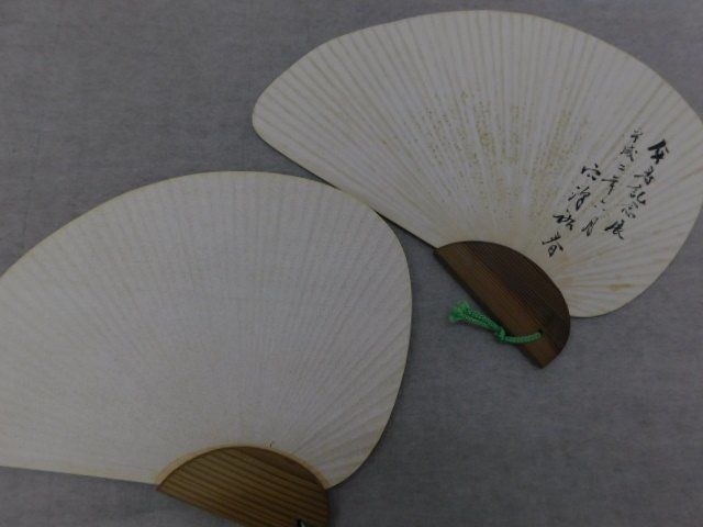 平和屋着物○marie claire 振袖 舞花文 暈し染め さが美扱い 正絹 逸品