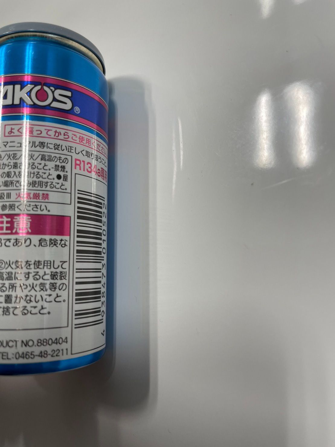 ワコーズ パワーエアコンプラス 10本セット シール付き ワコーズ パワーエアコンプラス 10本セット シール付き