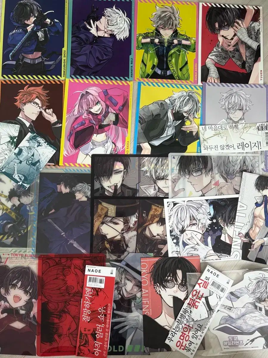 TOKYO 東京 エイリアンズ 漫画 全巻 初版 ダブル特典 1 10 巻