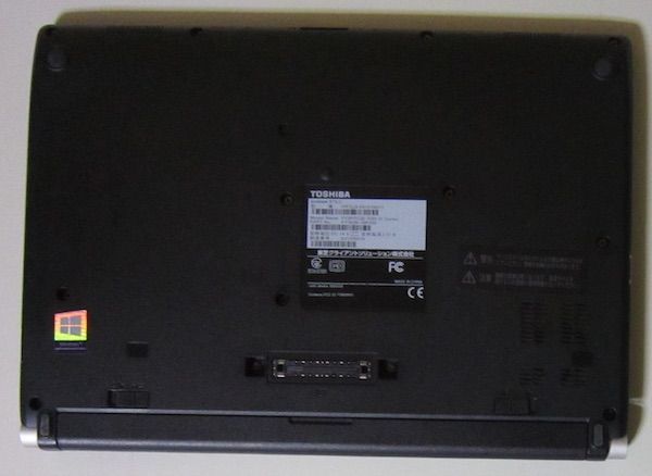 3581 東芝 dynabook R73/J PR73JEA4147AD11 Corei5-7200U 2.5GHz/8GB