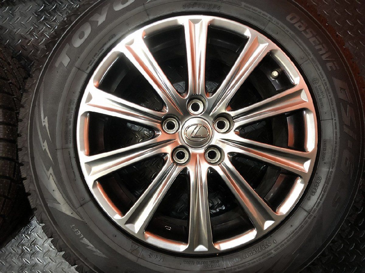 タイヤ新品 バランス済 TY Gsi-6LS 225/65R17 102H LEXUS NX 純正 