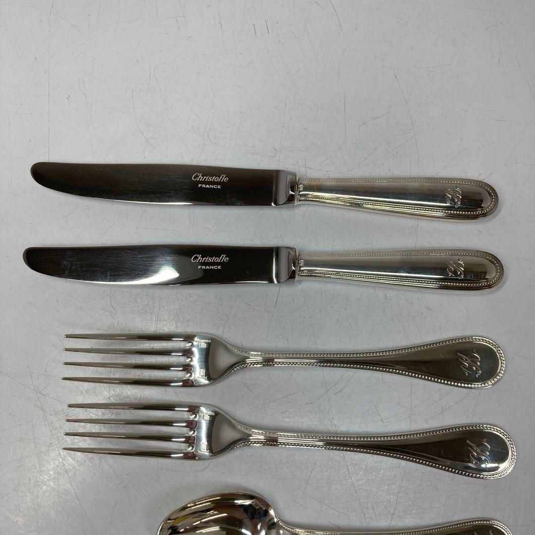 クリストフル パール