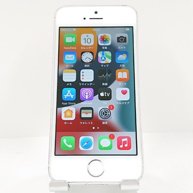 鎮西直秀、【空のシンフォニー ベニス】、希少な額装用画集より、新品