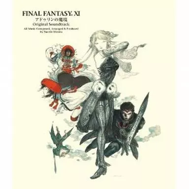 2026年最新】アドゥリンの魔境の人気アイテム - メルカリ