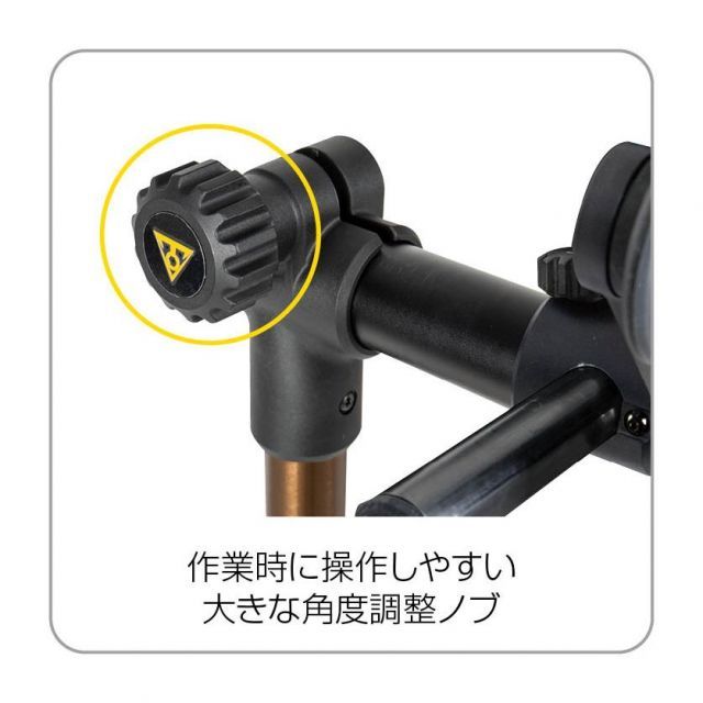 スタンド T3X