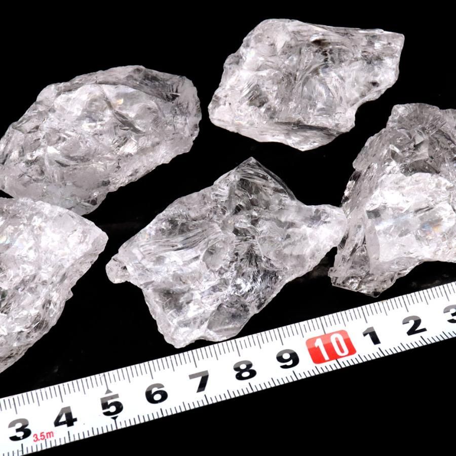 ロッククリスタル 水晶 AAA 40-70g ブラジル ミナスジェライス州産 虹