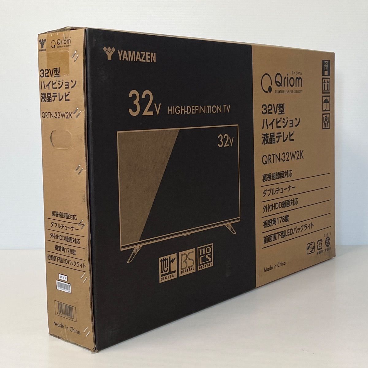 山善] 32型 液晶 テレビ ハイビジョン Wチューナー (裏番組録画