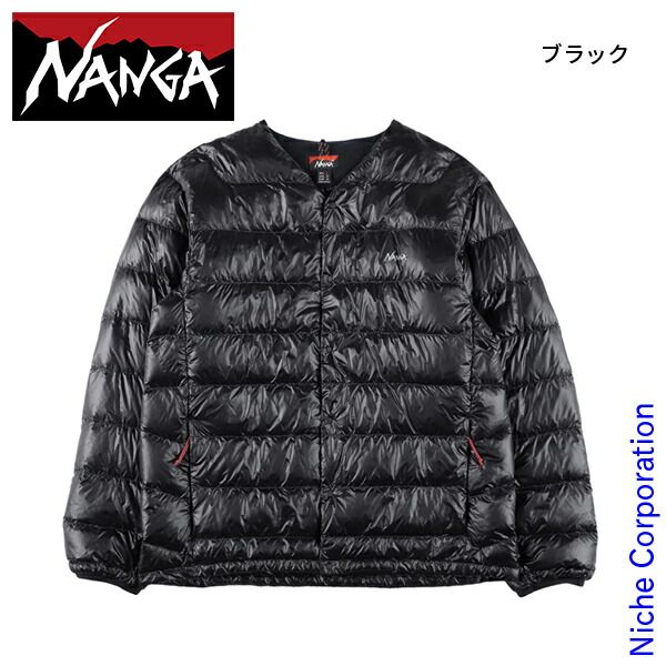 ナンガ 7デイズ インナーダウンカーディガン N2530-0I061A BK ブラック M