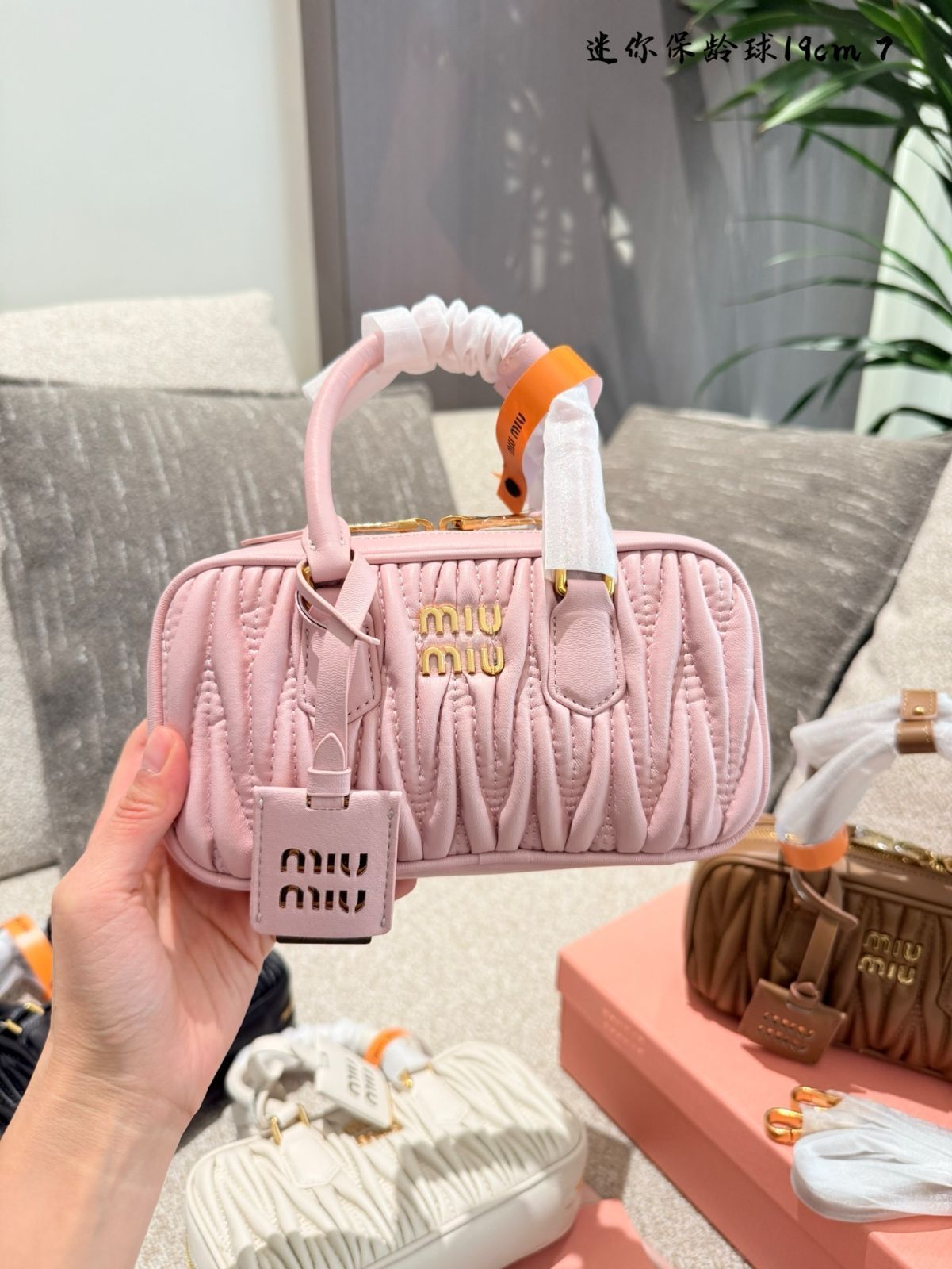 今日特価】MIUMIU ボーリングバッグ ミニ / スモール / ミッド