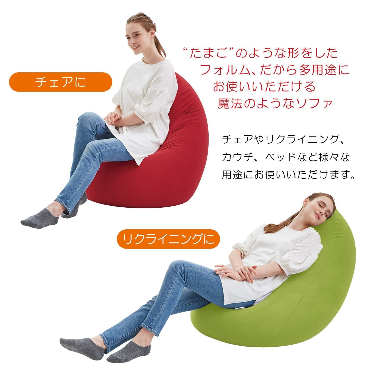 モグ 一人暮らし