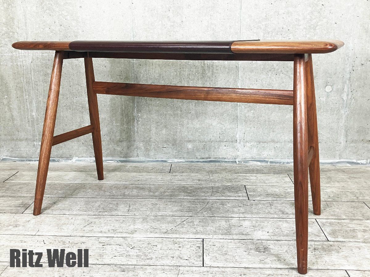 2A Ritzwell|リッツウェル Mo Bridge Small Desk| MO ブリッジ スモール デスク ウォルナット