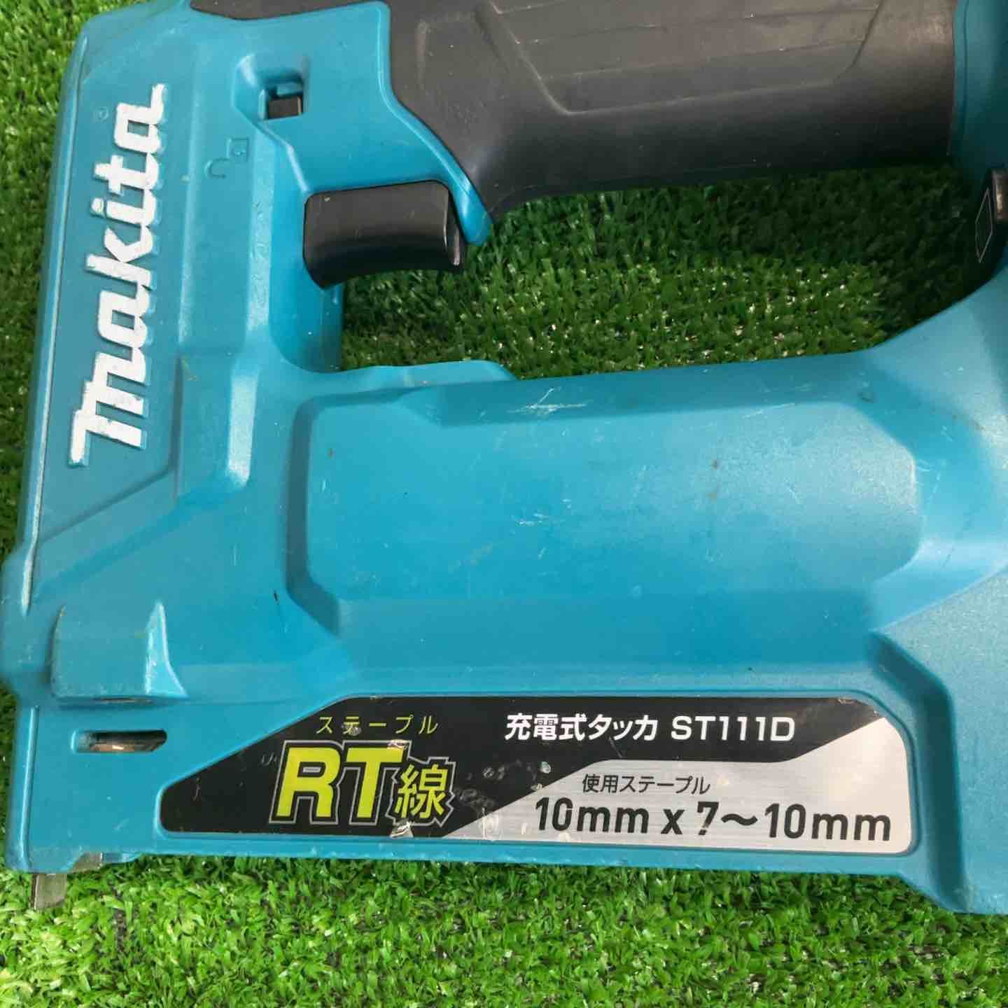 電動工具・エア工具 ☆マキタ(makita) 14.4V充電式タッカ ST111DZ 