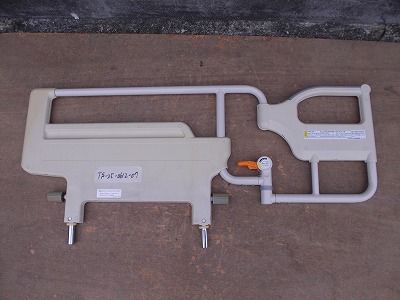 TS-25-0612-07 一部地域を除き パラマウント スイングアーム介助バー 096 A