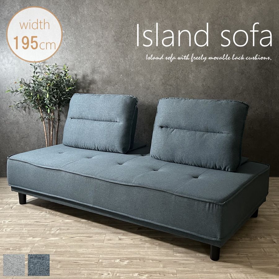 Keyuca ケユカ 木製アームラブソファ 2人掛け ミックスグレー Keyuca