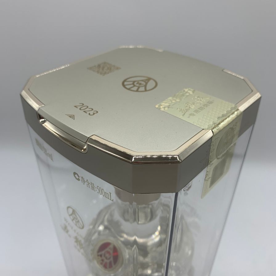 五粮液 1618 2023年 500ml 52％ 箱付き 中国酒【O1】 【公式通販】