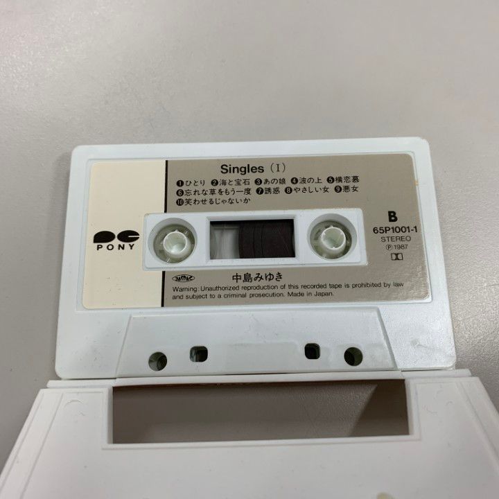 ●01)【同梱不可】中島みゆき Singles/カセットテープ 2本組/65P1001/A ○01)【同梱不可】中島みゆき Singles/カセットテープ 2本組