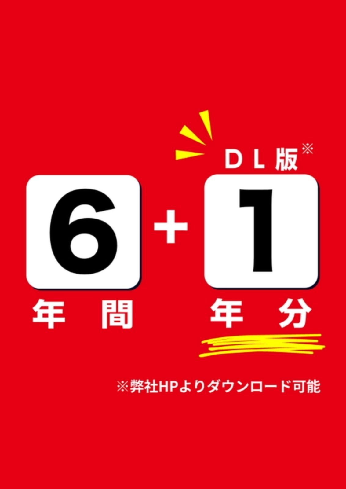 海陽中等教育学校 10年分の過去問 2022～2013年 71sq4oHem0L._UF350,350_QL80_.jpg