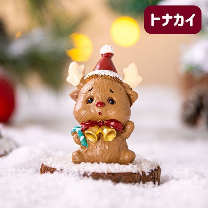 ふわふわトナカイのクリスマスデコレーション クリスマス 飾りもの クリスマス置物 クリスマスオーナメント