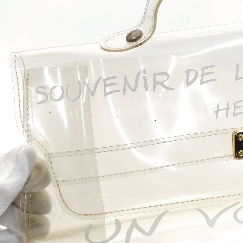 エルメス　ビニール　ケリー HERMES/エルメスより​VINYL KELLY/ビニールケリーを買取致しまし