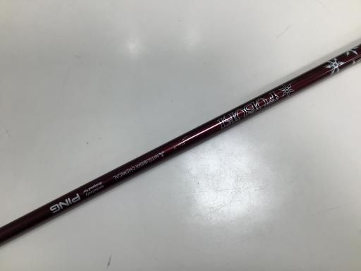 フレックスR メンズ