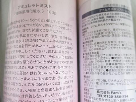 等 11点