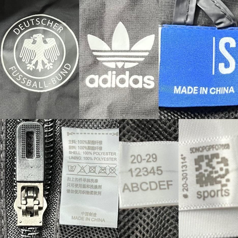 完売品】adidas originals アディダスオリジナルス ドイツ代表