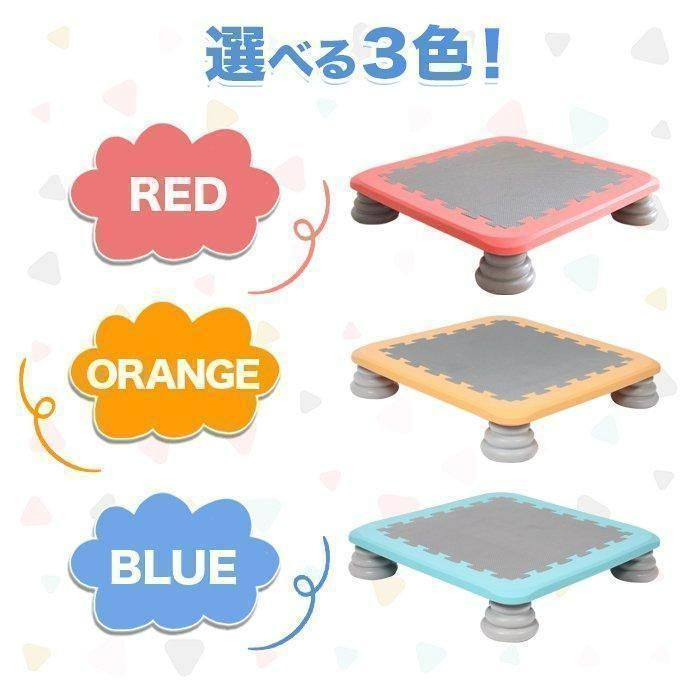 ジャンピングボード トランポリン 子供用 大人用 ダイエット マット ジャンピング ボード 家庭用 フィットネス おもちゃ 室内 トレーニング 体重計