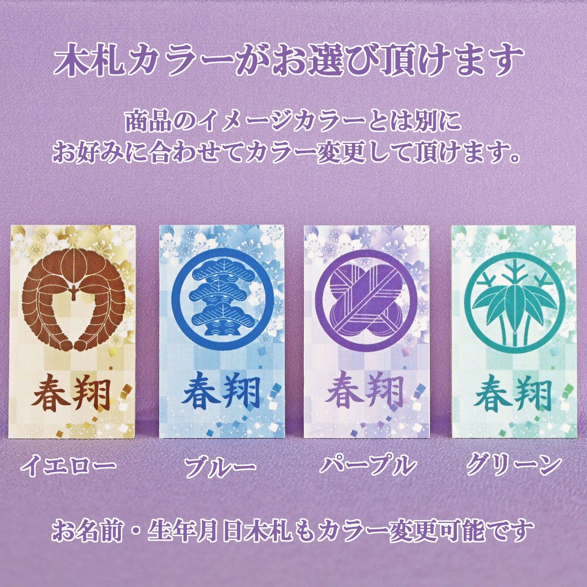 モダン ケース