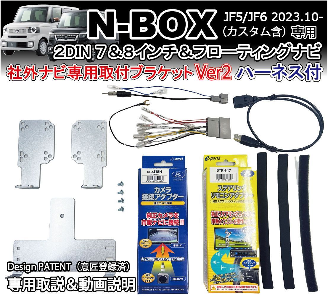Generic マイターソー取り付けブラケット N087367 ガーデニング