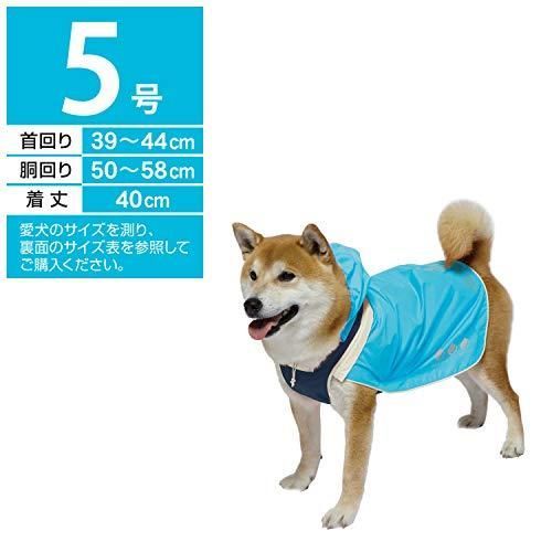 ブルー-amp ネイビー