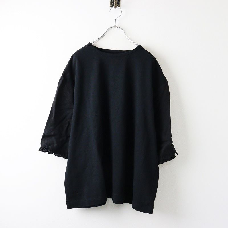 nest Robe コットン×リネンドッキングプルオーバー コットンリネンドッキングプルオーバー｜nest Robe / CONFECT