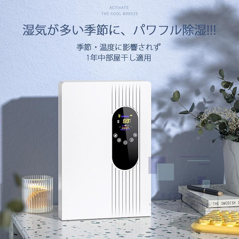 1台3役
