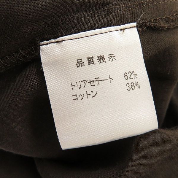 a レリアン Leilian シャツ ブラウス チュニック 七分袖 13+
