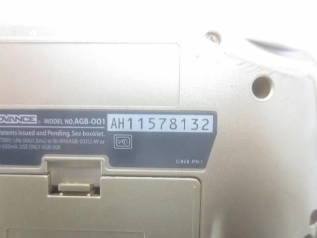 ゲーム