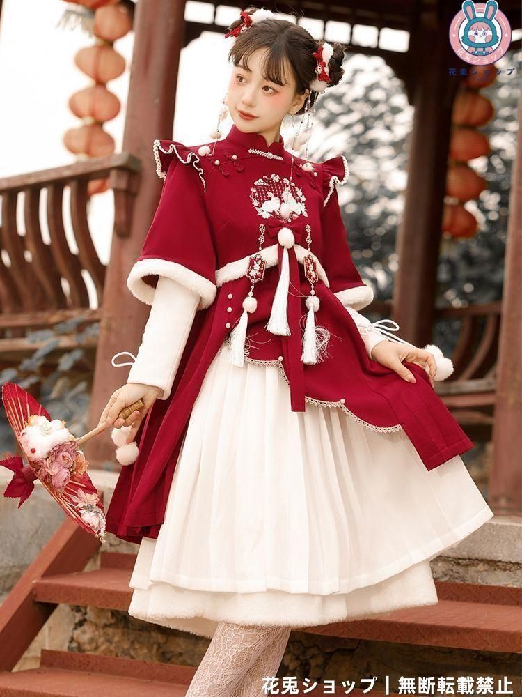 HF-69 豪華刺繍 漢服 かんふく 古風衣装 レトロ風 中華ロリータ コスプレ ワンピース 唐装 仙女服 中華風 美しい刺繍