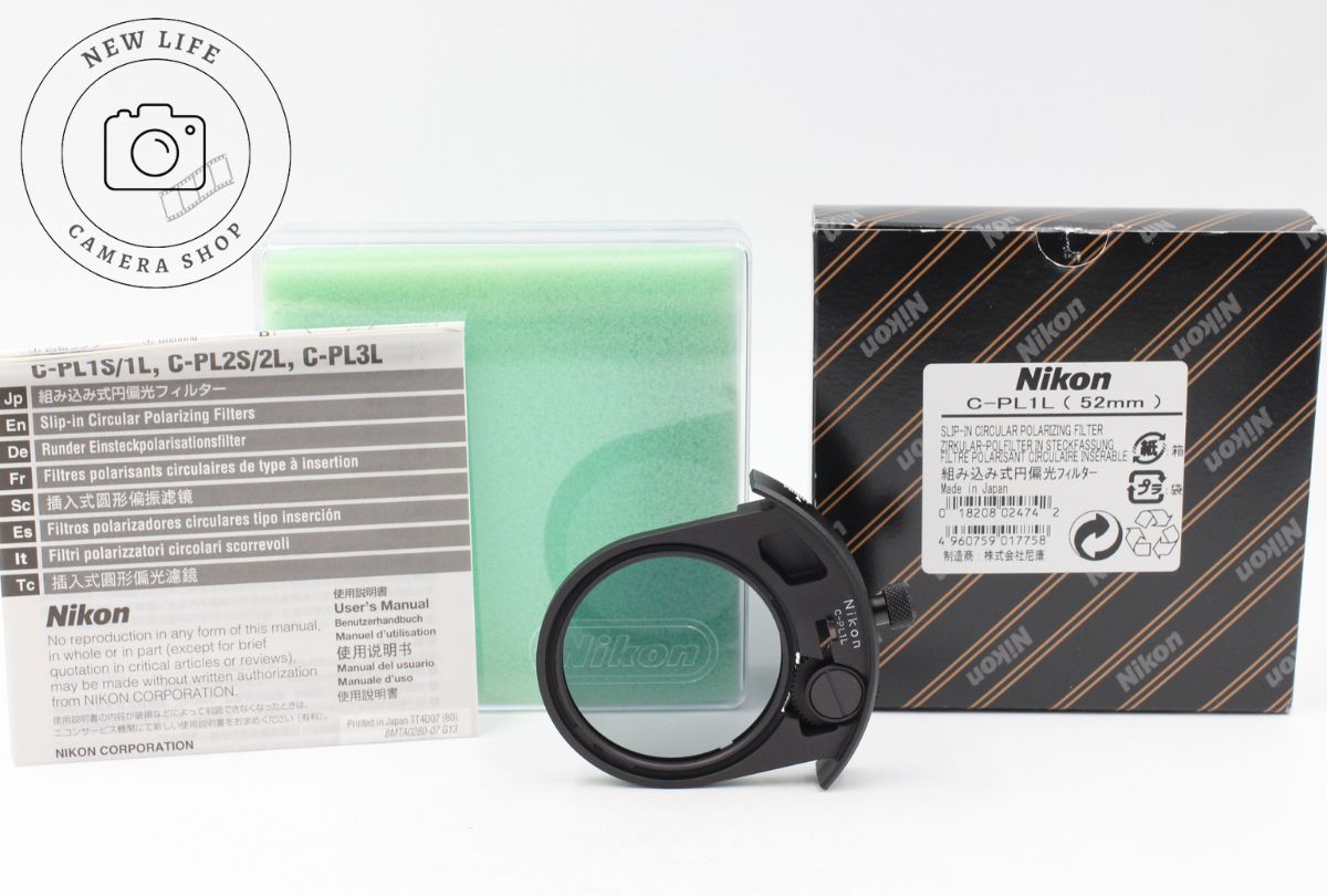 未使用品☆ニコン Nikon C-PL1L 52mm 組み込み式偏光フィルター