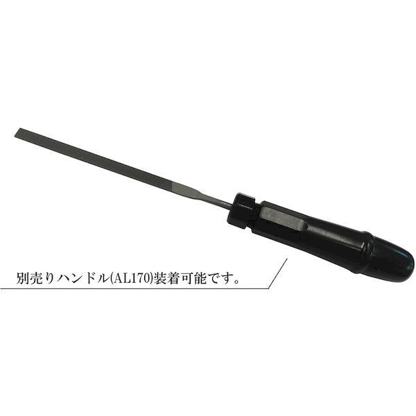 ５種セット