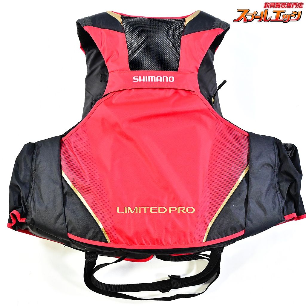 ネクサス リミテッドプロ