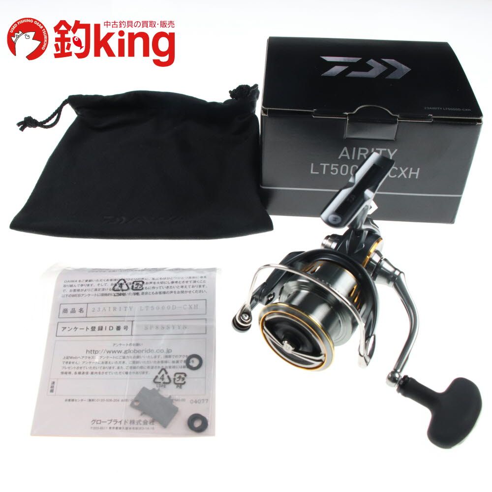 中古/極上品】 ダイワ 23 エアリティ LT5000D-CXHボディ LT4000-XH 
